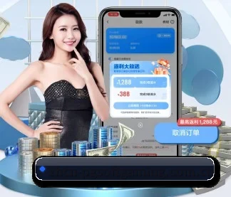 全球扩展